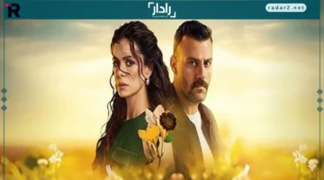 موعد العرض.. مسلسل “المشبوه” التركي يتصدر الترند قبل انطلاقه المرتقب على القنوات الرئيسية